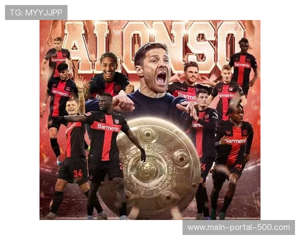 球迷冲入赛场事件频发，德甲加强安保处罚力度