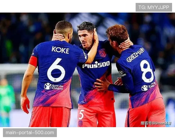 纪录片《另一种赢法》上映，探讨马德里竞技的“反控球”足球哲学及其球迷文化