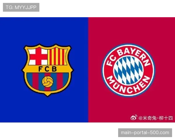 瑞士轮制造欧冠平均主义？五大联赛连续两年瓜分四强席位
